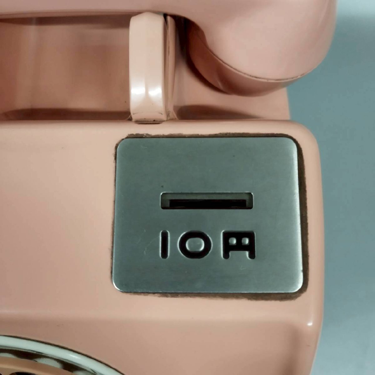日本電信電話公社 公衆電話 ピンク電話 電話機 675-A2 1985年 ダイヤル
