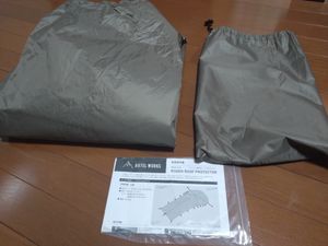 ラーテルワークス ボーデン用 ルーフプロテクター (モンベル ツェルト DDタープ IGT ザ