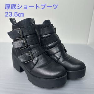 厚底ショートブーツ 黒 厚底 ブーツ ブラック ショートブーツ バイクブーツ ブラックコー