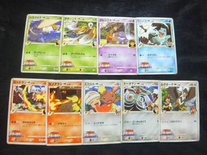 映画公開記念ランダムパック2009の値段と価格推移は？｜27件の売買