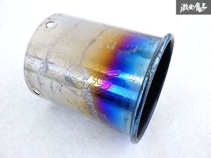 GP-SPORTS EXAS 汎用 マフラーカッター アクセサリー 全長約11cm 出口径約101ｍｍ 外径約