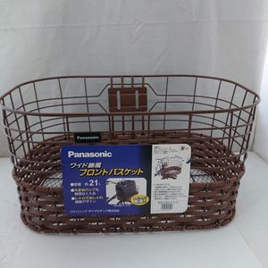 【自転車用カゴ】Panasonic 自転車用 ワイド籐風フロントバスケットNSCB217－T 取り付け