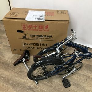 [札幌発・店頭引取歓迎] CAPTAIN STAG/キャプテンスタッグ 折り畳み自転車 AL-FDB161 16