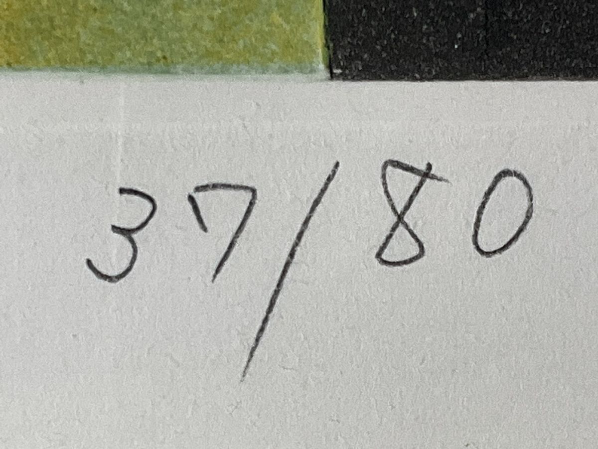 真作□リトグラフ□森田曠平□『舞妓』□歴史画巨匠 日本美術院同人 師