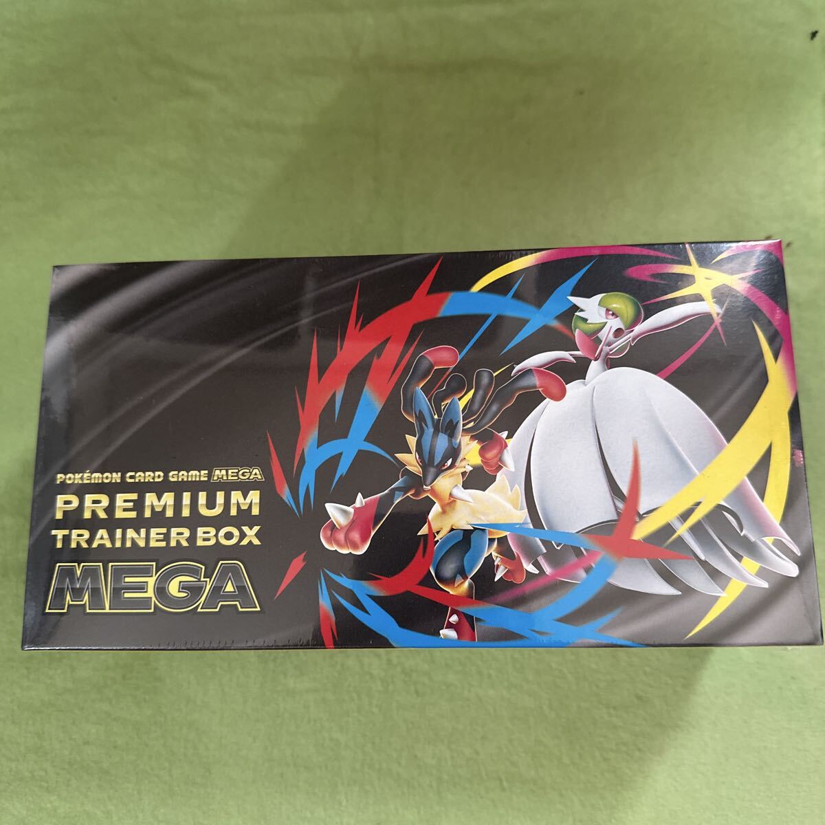 ポケモンカード トレーナーの値段と価格推移は？｜875件の売買データ