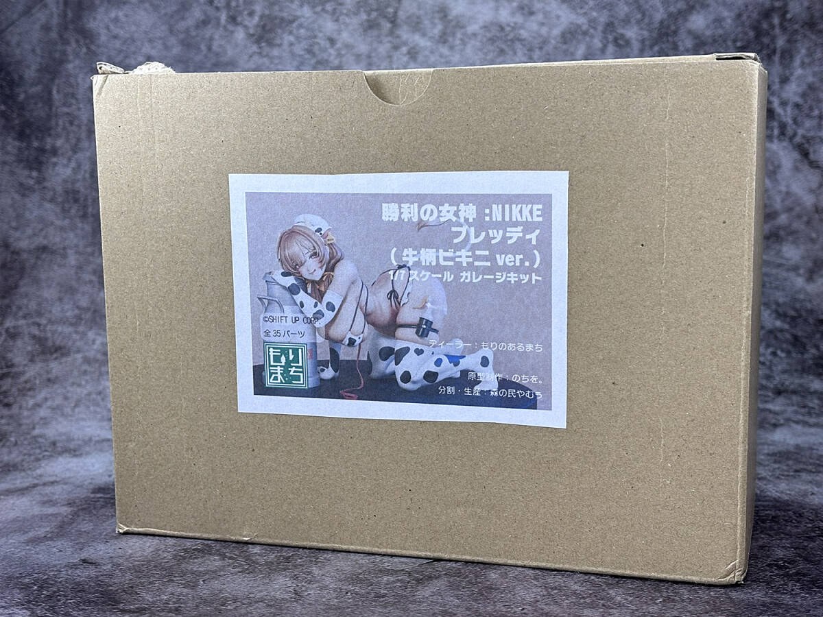 ガレージキット塗装済完成品】 1/7 ブレッディ・牛柄ビキニVer.【NIKKE