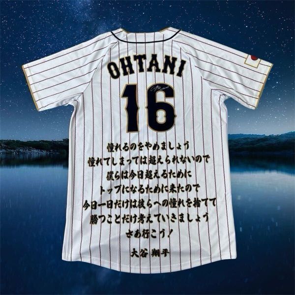 非売品 2023 WBC MVP 大谷翔平 日本代表サインプリントユニフォーム