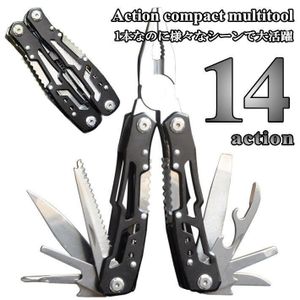 【万能で役立つ！男ツール】 マルチツール ドライバー 多機能 工具 日曜大工 DIY 防災 ア