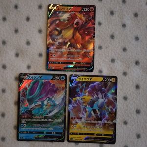 ライコウVの値段と価格推移は？｜6件の売買データからライコウVの価値