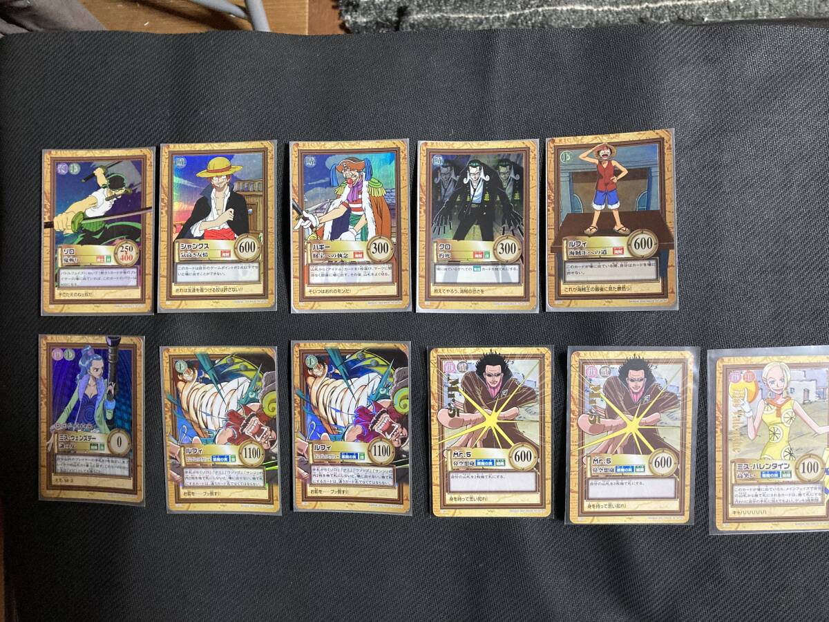 ワンピースカード初期の値段と価格推移は？｜2件の売買データから