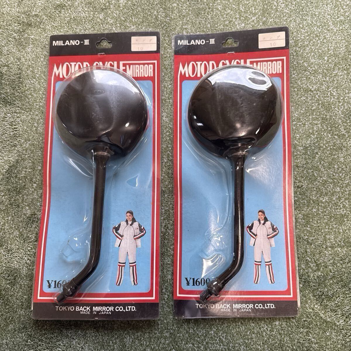 リード工業の値段と価格推移は？｜139件の売買データからリード工業の