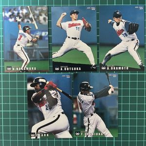 プロ野球チップス 2000の値段と価格推移は？｜26件の売買データから