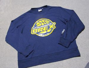 ★ブレックス宇都宮 トレーナー LLサイズ 紺