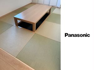 ■EM008A/モデルルーム展示品/Panasonic/パナソニック/堀座卓/堀こたつ/ナチュラル/畳付