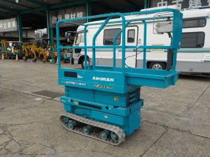 岡山発1700053000025※作業台スライド式●エアマン●高所作業車-6●ENCL045●低アワー●4