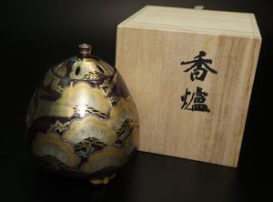 斎藤雲楽の値段と価格推移は？｜17件の売買データから斎藤雲楽の価値が