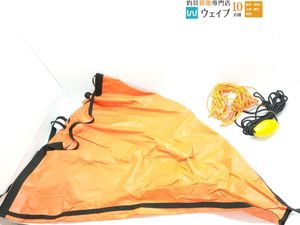 フロート付き パラシュート式 シーアンカー