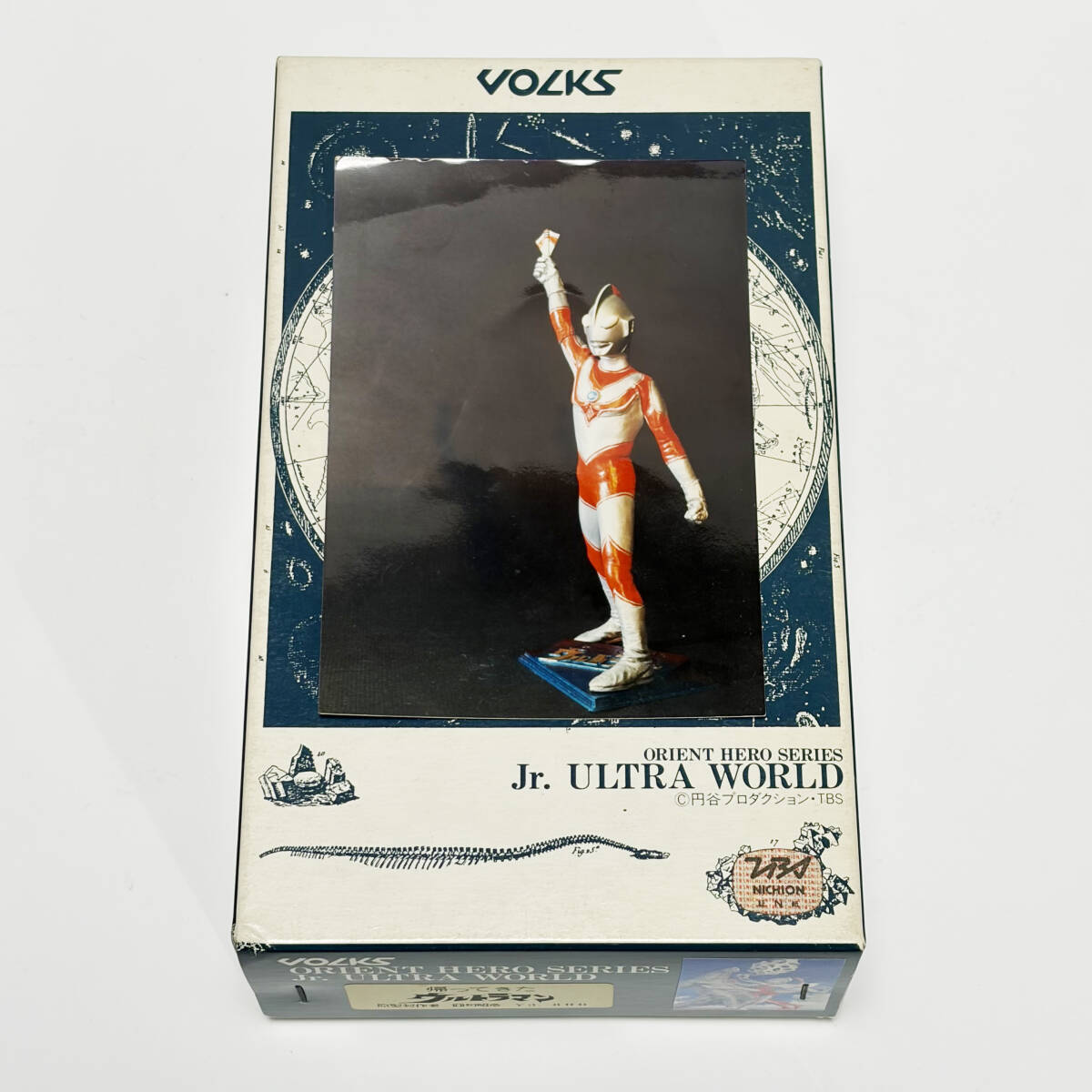 Jrウルトラワールドの値段と価格推移は？｜5件の売買データからJr