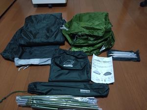 モンベル クロノスドーム2 (モンベル テント 焚火台 DDタープ ダンロップ オガワ プロモ