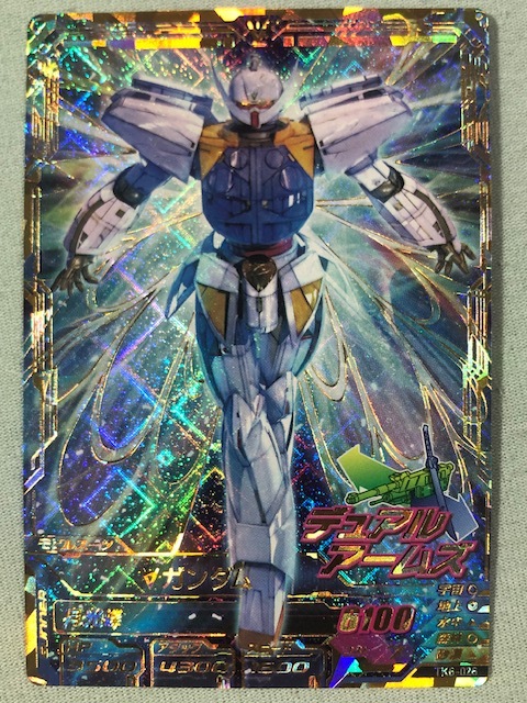ターンエー ガンダムトライエイジの値段と価格推移は？｜1件の売買