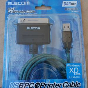 【即決】未稼働新品 ELECOM USB to パラレルプリンタケーブル 1.8m グラファイトUC-PGT