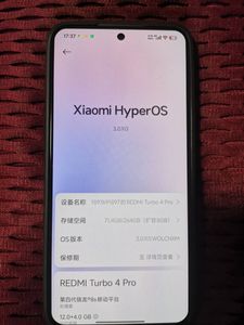 ほぼ新品　電池100%　Redmi Turbo 4 Pro 12/256 ホワイト