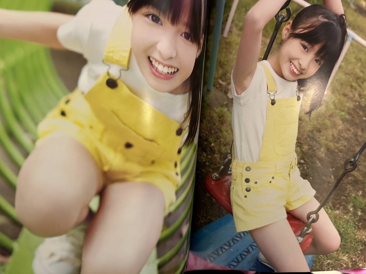 レア 橋本環奈本 14歳 未開封DVD付き Chu-Bohイメージ ジュニア