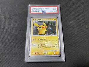 003/009の値段と価格推移は？｜20件の売買データから003/009の価値が