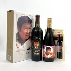 石原裕次郎 ワインの値段と価格推移は？｜10件の売買データから