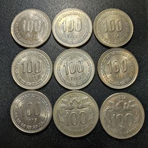 100ウォン 1974の値段と価格推移は？｜3件の売買データから100ウォン