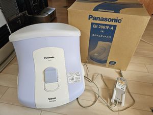 ゆ14 Panasonic パナソニック スチームフットスパ EH2861P 2009年製 足浴器 家庭用 ホワ