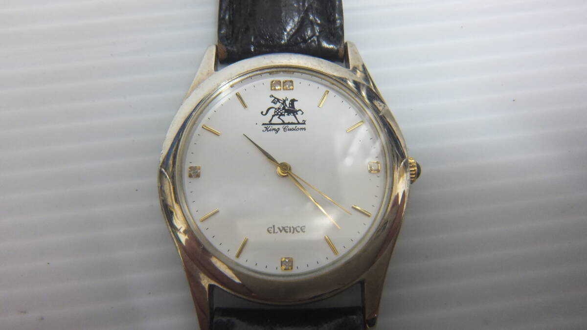 ELVENCE 時計の値段と価格推移は？｜2件の売買データからELVENCE 時計