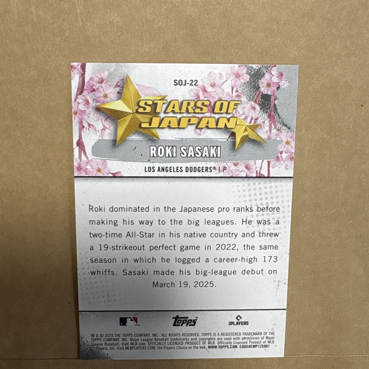 佐々木朗希 Topps Update 2025 Japan Edition 桜インサートカード