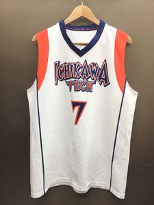 a■市川工業高校 男子バスケットボール部 ユニフォームタンクトップ/可 千葉県