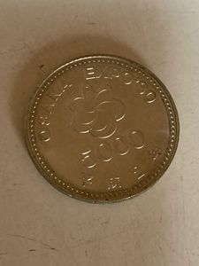 花と緑の博覧会5000円銀貨の値段と価格推移は？｜9件の売買データから