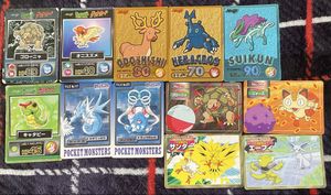 ポケモンゲットカードの値段と価格推移は？｜73件の売買データから