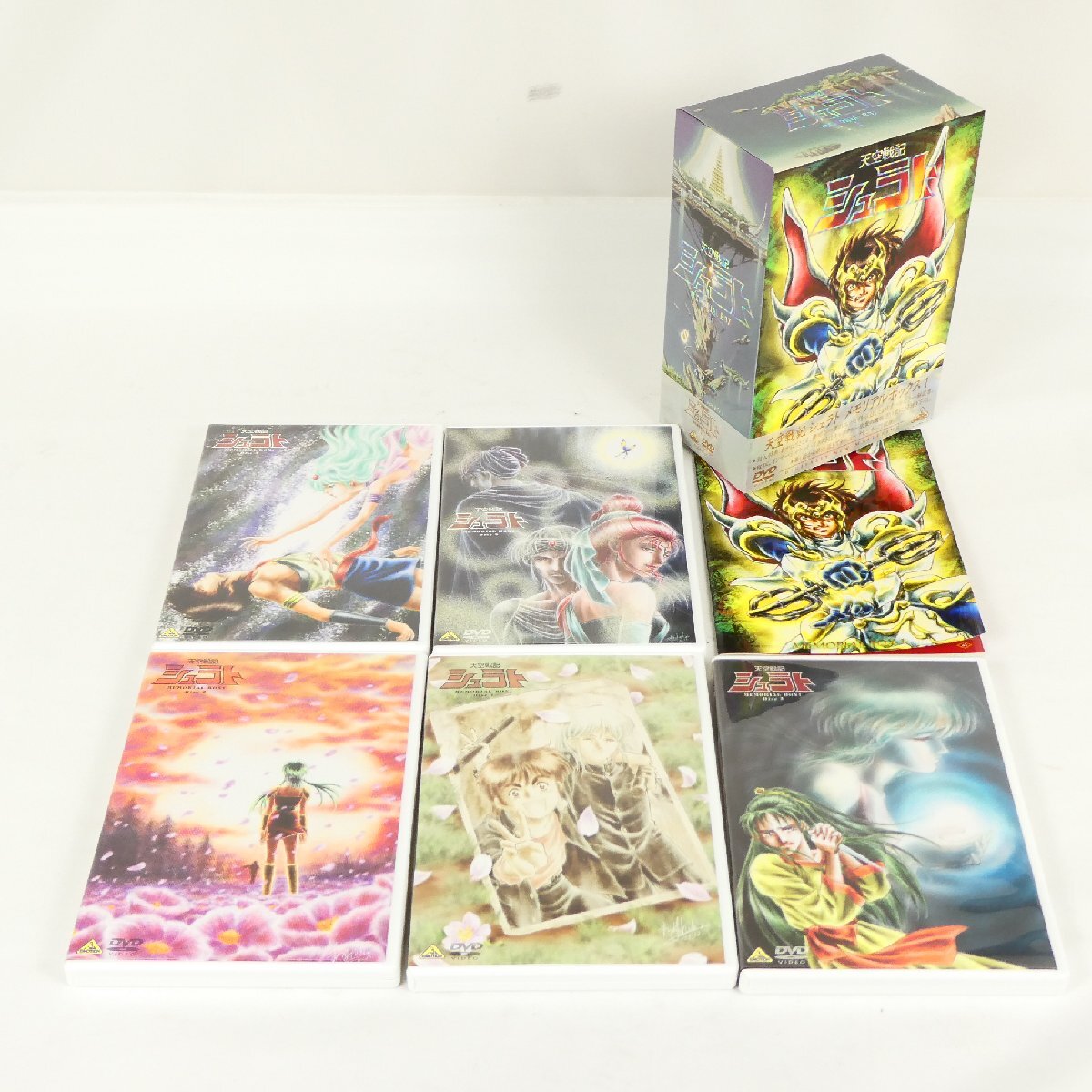 天空戦記シュラト BOXの値段と価格推移は？｜2件の売買データから天空