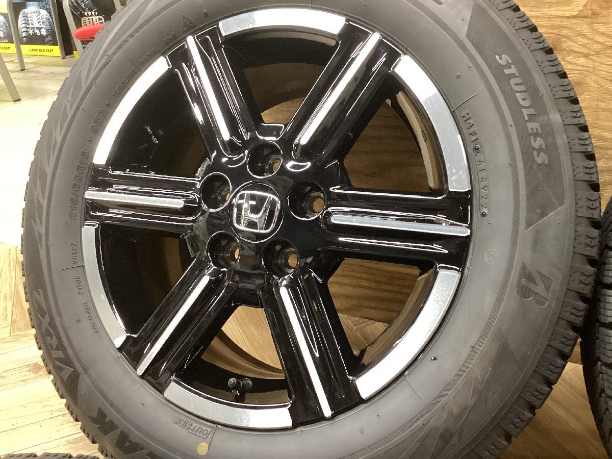 送料無料】HONDA 純正アルミ(ヴェゼル) 16インチ 7.0J 5/114.3 +50 BK