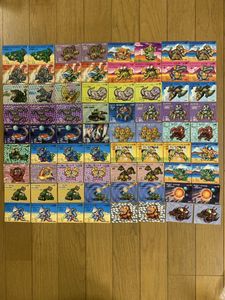 トイカード ゴジラの値段と価格推移は？｜12件の売買データからトイ