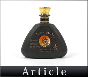 excelsior johnnie walkerの値段と価格推移は？｜5件の売買データから
