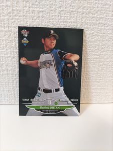 BBM カードのYahoo!オークション(旧ヤフオク!)の相場・価格を見る