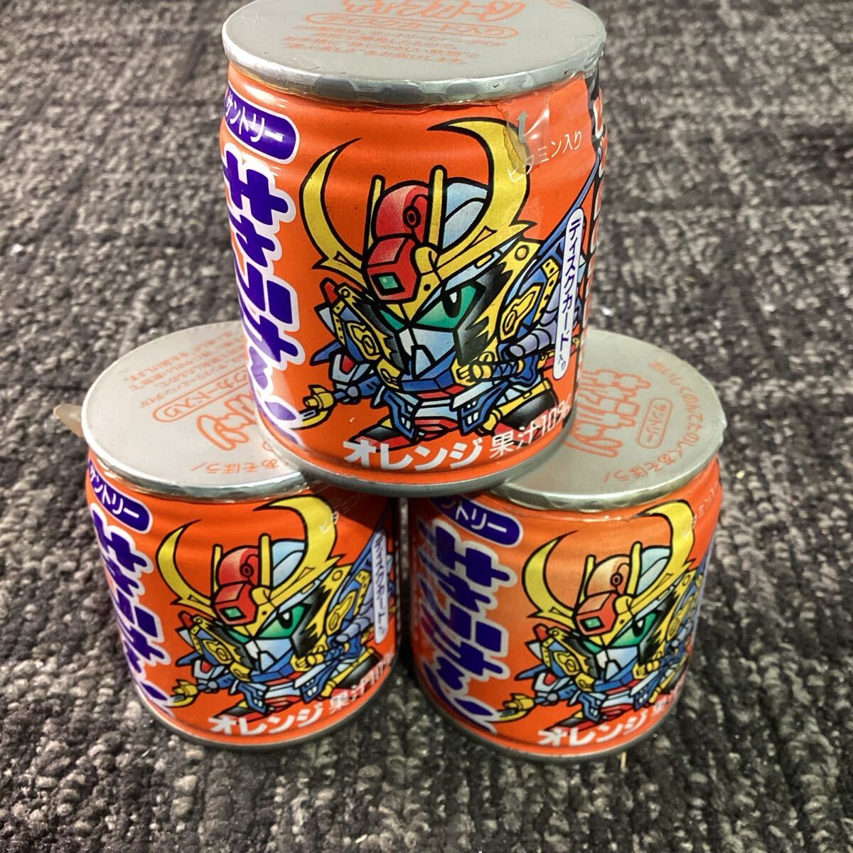 キャラカーンの値段と価格推移は？｜3件の売買データからキャラカーン