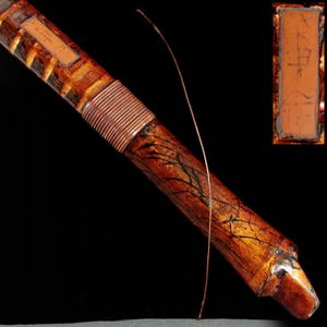 DT636 【柴田勘十郎 作】漆塗金彩 刻み目彫 竹弓・和弓 全長212.5cm / 反220.5cm 重645g