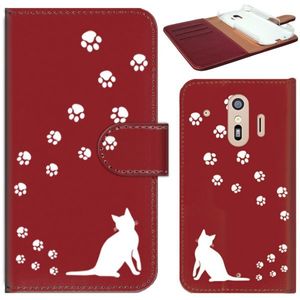 docomo らくらくスマートフォン F-01L/F-42A ケース 手帳型 (ねこの足跡いくつ？/ホワイ
