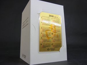金箔 カレンダーの値段と価格推移は？｜21件の売買データから金箔
