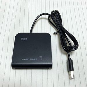 サンワサプライ 接触型 ICカードリードライタ ADR-MNICU2