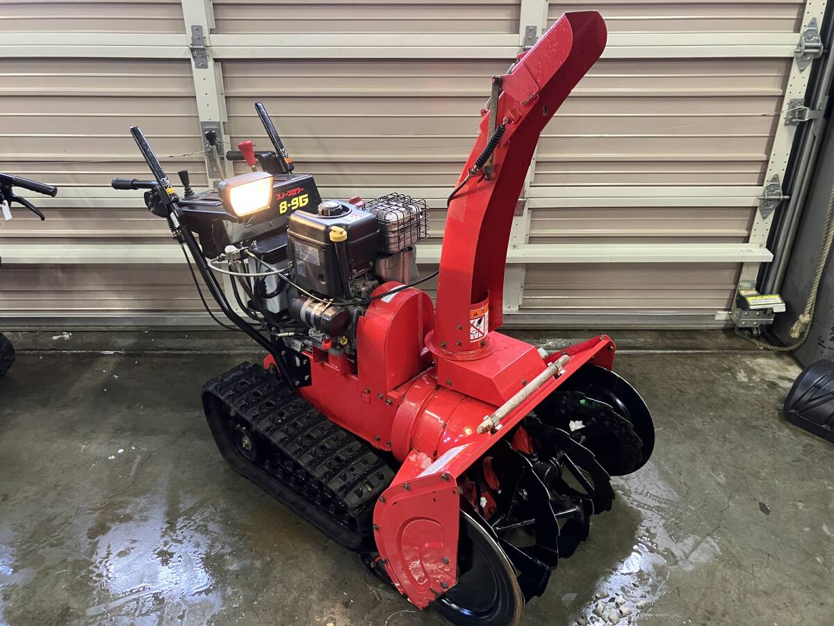 ヤナセ 8-9Gの値段と価格推移は？｜11件の売買データからヤナセ 8-9Gの