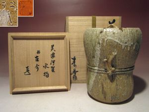 長谷川青峯の値段と価格推移は？｜2件の売買データから長谷川青峯の