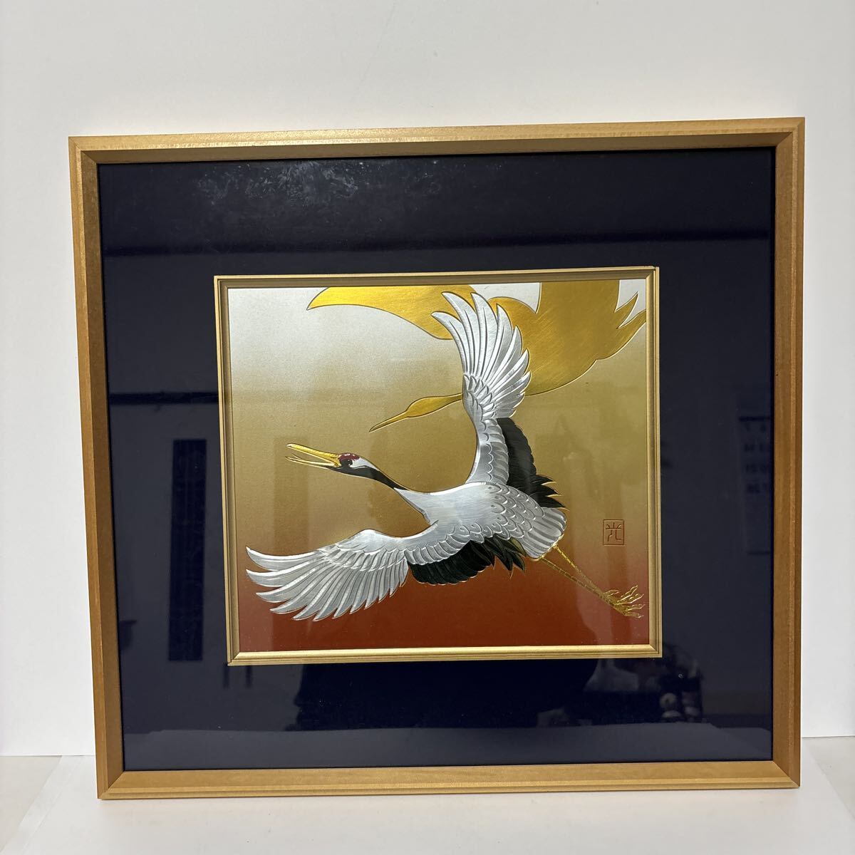 北 光生の値段と価格推移は？｜4件の売買データから北 光生の価値が