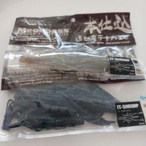 メガバス　ITシュリンプ5インチ